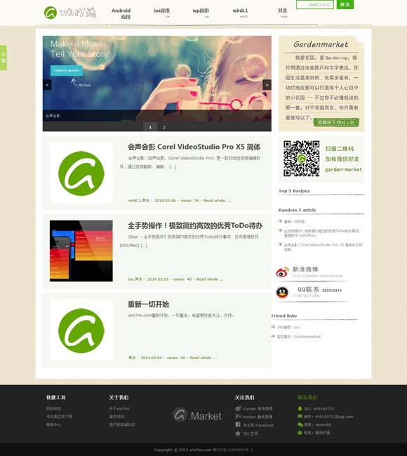 [49图库澳门开奖在线]